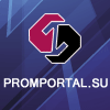 Промышленный портал PromPortal.su: промышленность России и зарубежья, оборудование, строительство